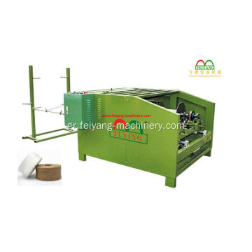 FeiYang Paper Rope Making Machine